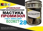 Холодные мастики для ремонта мягкой кровли ПРОМИЗОЛ Ecobit -28 ДСТУ Б 