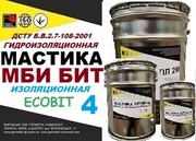 Мастика битумная МБИ БИТ Ecobit - 3 ДСТУ Б В.2.7-108-2001 