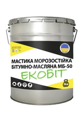 МБ - 50 Ecobit ведро 25 кг (Холодная) Мастика масляная морозостойкая 
