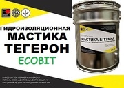 Мастика Тегерон Кровельный Ecobit ДСТУ Б В.2.7-108-2001