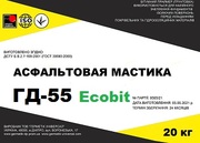 Мастика асфальтовая ГД-55 Ecobit ДСТУ Б В.2.7-108-2001