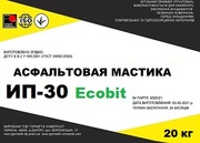 Мастика асфальтовая ИП-30 Ecobit ДСТУ Б В.2.7-108-2001