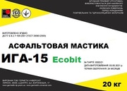 Мастика асфальтовая ИГА-15 Ecobit ДСТУ Б В.2.7-108-2001