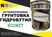 Грунтовка Гидробутил К-7 Ecobit ТУ 21-27-96-82