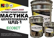 Мастика целлулоидная ЦЛД-1 Ecobit ГОСТ 30693-2000