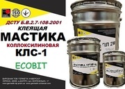 Мастика коллоксилиновая КЛС-1 Ecobit ДСТУ Б В.2.7-108-2001