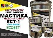 Праймер кислотостойкий КСТ-1 Ecobit ДСТУ Б В.2.7-108-2001