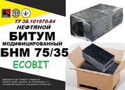 Битум БНМ 75/35 строительный модифицированный,  ТУ 38.101970-84