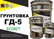 ГД-5 Ecobit  Грунтовка для предупреждения высолов 